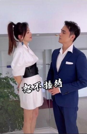 张庭董事长爆料视频播放,视频播放背后的惊人真相  第1张