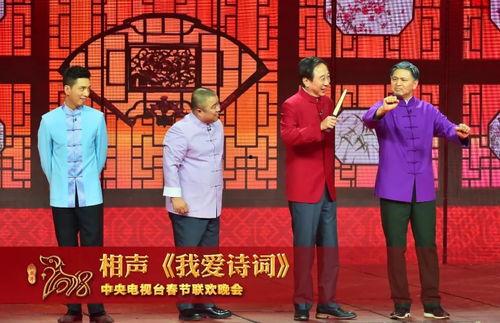 央视春晚独家爆料视频,揭秘精彩节目幕后花絮与明星幕后故事