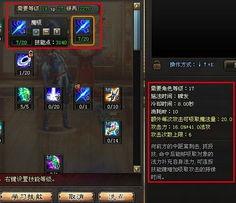 魂者大陆生存最新爆料下载,生存秘籍与最新爆料深度解析  第2张