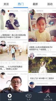 小影夫妇最新爆料新闻,揭秘娱乐圈背后的惊人真相！  第3张