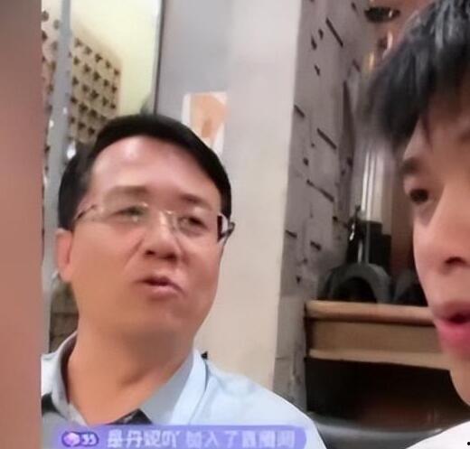 葛思齐直播爆料大s视频,揭秘背后惊人内幕 第3张 葛思齐直播爆料大s视频,揭秘背后惊人内幕 第3张