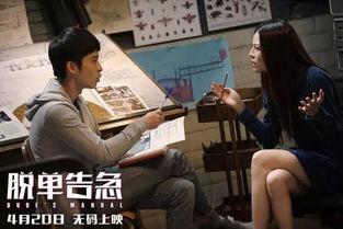 无码热在线观看,探索网络视频的隐秘世界  第1张