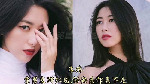 娱乐吃瓜节目女明星,揭秘女明星的幕后故事与八卦传闻 第1张 娱乐吃瓜节目女明星,揭秘女明星的幕后故事与八卦传闻 第1张