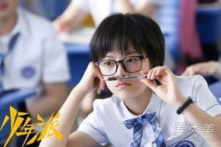 林妙妙爆料视频大全,揭秘娱乐圈幕后故事  第2张